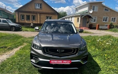 Geely Atlas, 2023 год, 2 450 000 рублей, 6 фотография