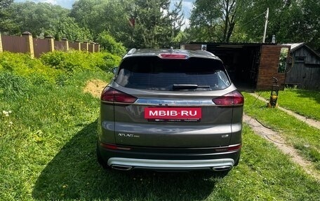 Geely Atlas, 2023 год, 2 450 000 рублей, 3 фотография