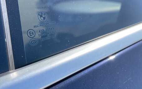 BMW 5 серия, 2019 год, 4 000 000 рублей, 18 фотография