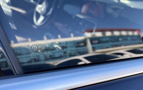 BMW 5 серия, 2019 год, 4 000 000 рублей, 22 фотография