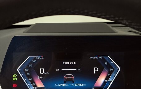BMW X1, 2024 год, 3 950 000 рублей, 13 фотография