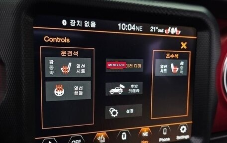 Jeep Wrangler, 2022 год, 5 200 000 рублей, 16 фотография