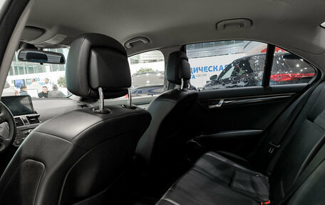 Mercedes-Benz C-Класс, 2008 год, 980 000 рублей, 12 фотография