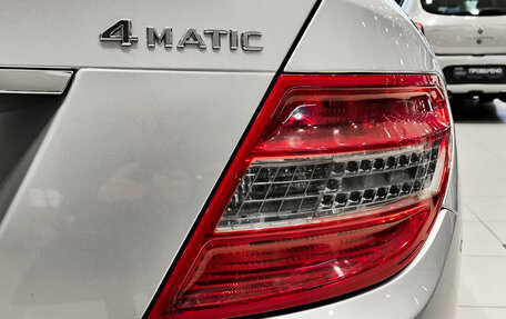 Mercedes-Benz C-Класс, 2008 год, 980 000 рублей, 10 фотография