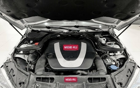 Mercedes-Benz C-Класс, 2008 год, 980 000 рублей, 9 фотография