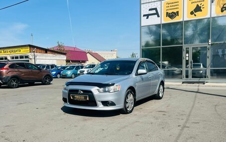 Mitsubishi Lancer IX, 2011 год, 859 000 рублей, 2 фотография