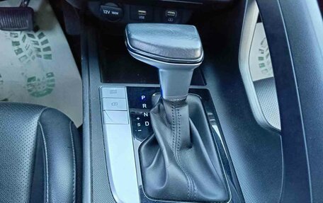 Hyundai Avante, 2021 год, 1 995 000 рублей, 19 фотография