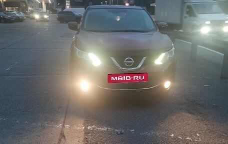 Nissan Qashqai, 2014 год, 1 500 000 рублей, 2 фотография