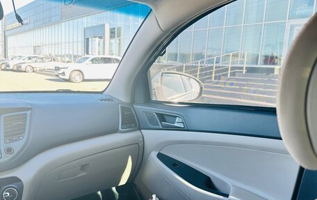 Hyundai Tucson III, 2016 год, 1 850 000 рублей, 4 фотография