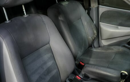 Nissan Almera Tino i, 2004 год, 268 000 рублей, 17 фотография