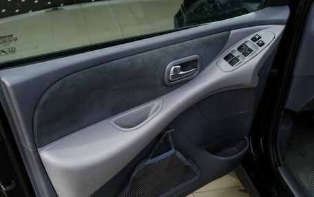 Nissan Almera Tino i, 2004 год, 268 000 рублей, 16 фотография