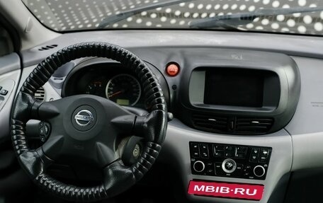 Nissan Almera Tino i, 2004 год, 268 000 рублей, 12 фотография
