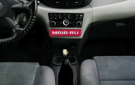Nissan Almera Tino i, 2004 год, 268 000 рублей, 14 фотография