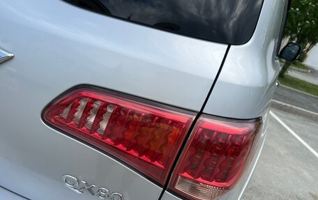 Infiniti QX56, 2012 год, 2 550 000 рублей, 11 фотография