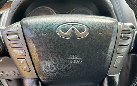Infiniti QX56, 2012 год, 2 550 000 рублей, 21 фотография