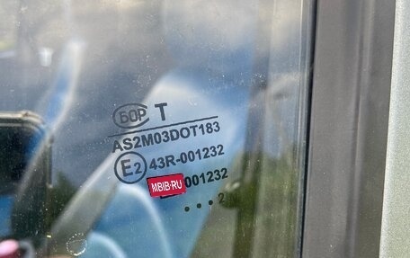 Chevrolet Niva I рестайлинг, 2012 год, 580 000 рублей, 9 фотография
