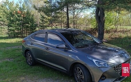 Hyundai Solaris II рестайлинг, 2021 год, 1 639 000 рублей, 2 фотография