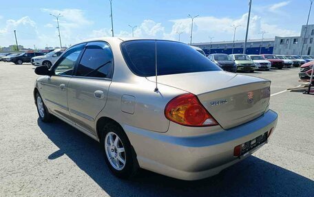 KIA Spectra II (LD), 2007 год, 349 995 рублей, 5 фотография