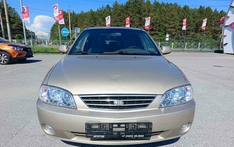 KIA Spectra II (LD), 2007 год, 349 995 рублей, 2 фотография