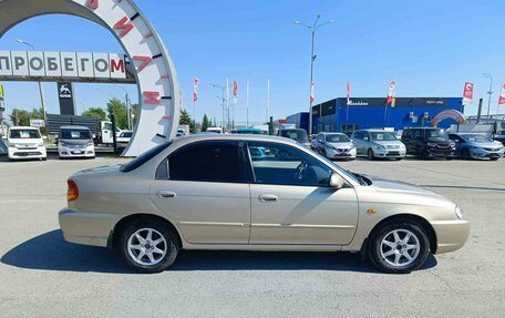 KIA Spectra II (LD), 2007 год, 349 995 рублей, 8 фотография