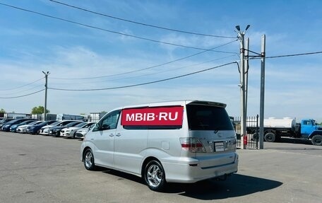 Toyota Alphard III, 2007 год, 1 599 000 рублей, 4 фотография