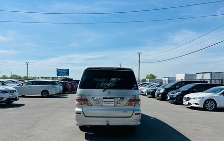 Toyota Alphard III, 2007 год, 1 599 000 рублей, 5 фотография
