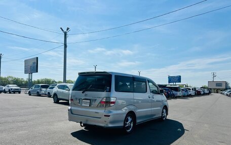 Toyota Alphard III, 2007 год, 1 599 000 рублей, 6 фотография