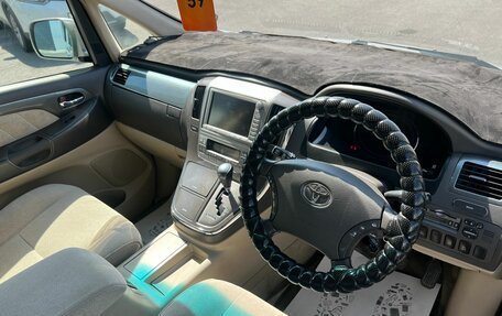 Toyota Alphard III, 2007 год, 1 599 000 рублей, 11 фотография