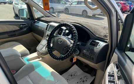 Toyota Alphard III, 2007 год, 1 599 000 рублей, 10 фотография