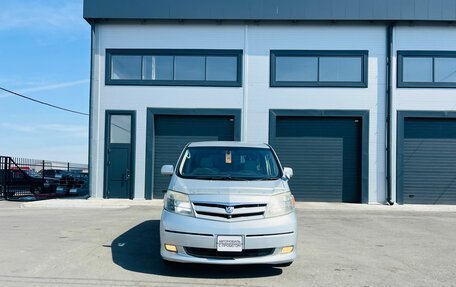 Toyota Alphard III, 2007 год, 1 599 000 рублей, 9 фотография