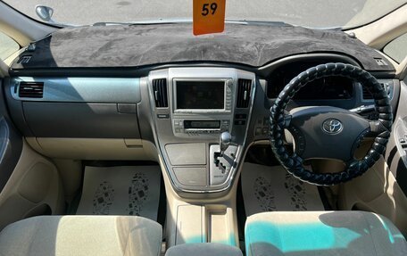 Toyota Alphard III, 2007 год, 1 599 000 рублей, 16 фотография