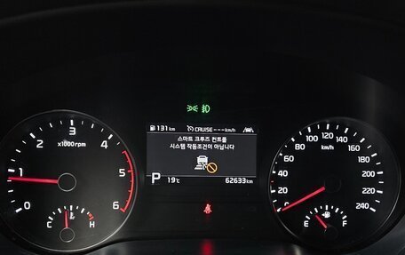 KIA Sportage IV рестайлинг, 2021 год, 1 460 000 рублей, 15 фотография