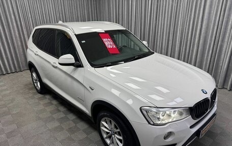 BMW X3, 2016 год, 2 360 000 рублей, 2 фотография