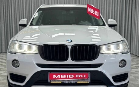 BMW X3, 2016 год, 2 360 000 рублей, 5 фотография