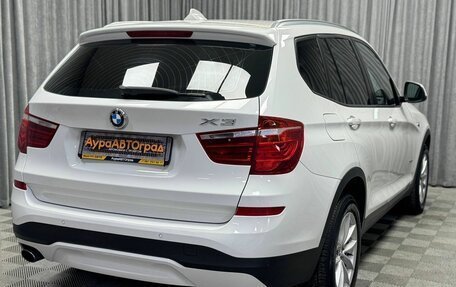 BMW X3, 2016 год, 2 360 000 рублей, 14 фотография