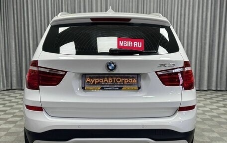 BMW X3, 2016 год, 2 360 000 рублей, 13 фотография
