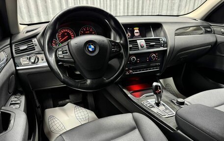 BMW X3, 2016 год, 2 360 000 рублей, 30 фотография
