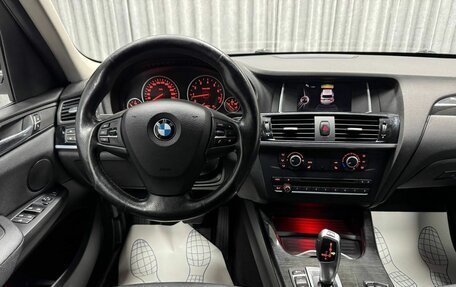 BMW X3, 2016 год, 2 360 000 рублей, 25 фотография
