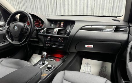 BMW X3, 2016 год, 2 360 000 рублей, 32 фотография