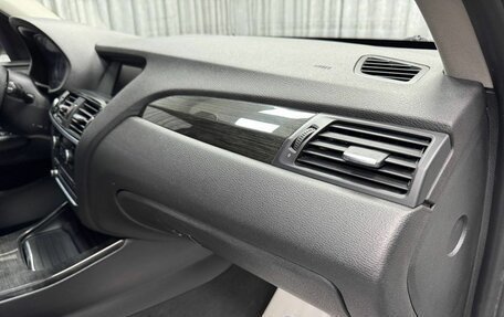 BMW X3, 2016 год, 2 360 000 рублей, 33 фотография