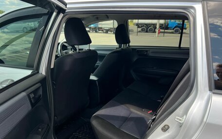 Toyota Corolla, 2012 год, 1 079 000 рублей, 17 фотография