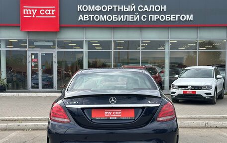 Mercedes-Benz C-Класс, 2015 год, 2 475 000 рублей, 5 фотография