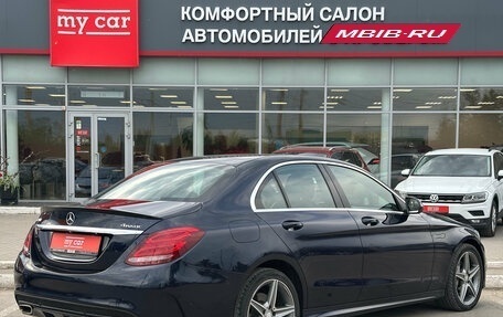 Mercedes-Benz C-Класс, 2015 год, 2 475 000 рублей, 4 фотография