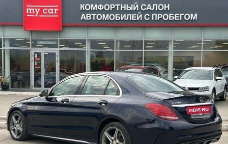 Mercedes-Benz C-Класс, 2015 год, 2 475 000 рублей, 6 фотография