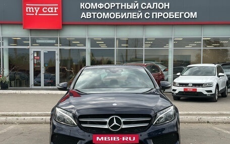 Mercedes-Benz C-Класс, 2015 год, 2 475 000 рублей, 2 фотография