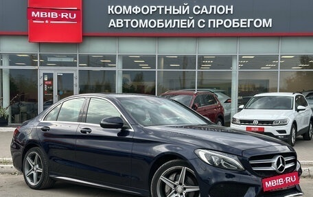 Mercedes-Benz C-Класс, 2015 год, 2 475 000 рублей, 3 фотография