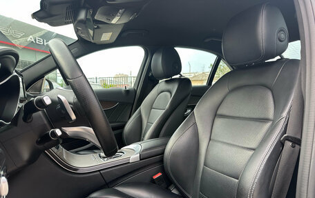 Mercedes-Benz C-Класс, 2015 год, 2 475 000 рублей, 8 фотография