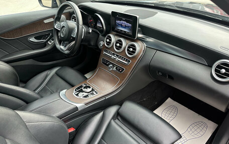 Mercedes-Benz C-Класс, 2015 год, 2 475 000 рублей, 10 фотография