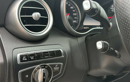Mercedes-Benz C-Класс, 2015 год, 2 475 000 рублей, 19 фотография