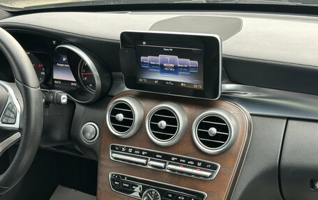 Mercedes-Benz C-Класс, 2015 год, 2 475 000 рублей, 13 фотография